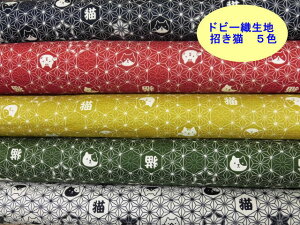 V@a hr[Dn z  FUKU FUKU N ̗tɏL ܂˂L AP61202|2 tFCX pp\