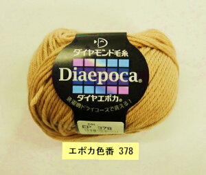 _Cю@G|J@pԐF378@ERF@݌Ɍ