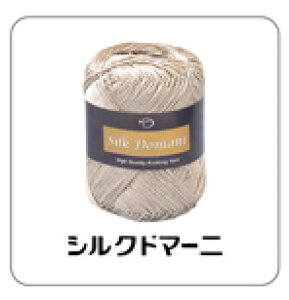 _Cю@pՐF̂݃VNh}[j@bgႢɂȂꍇ܂