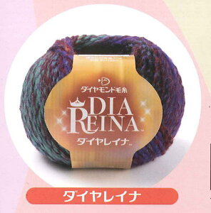 _Cю@@Ci@݌Ɍ@pՁ@bgႢ̏ꍇ܂