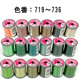 l@LOX^[~VhJi719`736jy݌Ɍz50250m@|GXe100ꕔĩpbP[WɏĂꍇ܂B