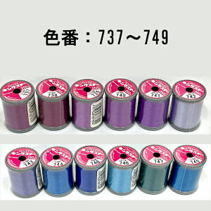 l@LOX^[~VhJi737`749jy݌Ɍz50250m@|GXe100ꕔĩpbP[WɏĂꍇ܂B