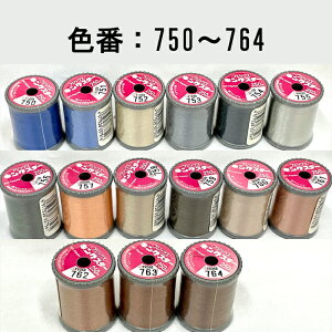 l@LOX^[~VhJi750`764jy݌Ɍz50250m@|GXe100ꕔĩpbP[WɏĂꍇ܂B