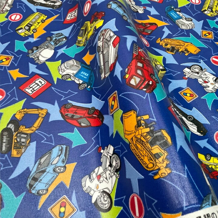 楽天市場 キャラクター ラミネート生地 トミカ ｇｌ６０９8 １ａブルー 商用利用不可 京都カナリヤ手芸店