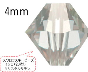 XtXL[r[Y5328i5301j\o^NX^Te@4mm20n̐F̓ubNł͂Ȃɋ߂ł