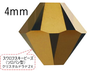 XtXL[r[Y5328i5301j\o^NX^hh2X@4mm5