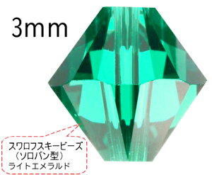XtXL[r[Y5328i5301j\o^CgGh@3mm100