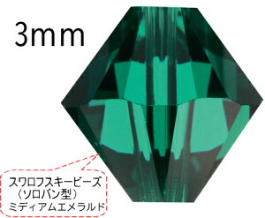 XtXL[r[Y5328i5301j\o^~fBAGh@3mm100