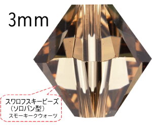 XtXL[r[Y5328i5301j\o^X[L[NH[c@3mm100