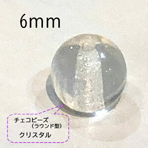 `FRr[Y@Eh^NX^@6mm@100ق̂ƃI[ɋPR[eBOقǂĂ܂B