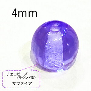 `FRr[Y@Eh^Tt@CA@4mm@100ق̂ƃI[ɋPR[eBOقǂĂ܂B