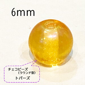 `FRr[Y@Eh^gp[Y@6mm@100ق̂ƃI[ɋPR[eBOقǂĂ܂B