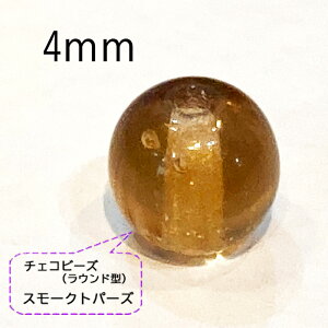`FRr[Y@Eh^X[Ngp[Y@4mm@100ق̂ƃI[ɋPR[eBOقǂĂ܂B