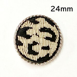 {^ R[fCAj}fUC 4465@a24mm 09o  lR|X\