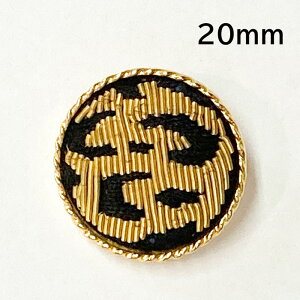 {^ R[fCAj}fUC 4465@a20mm 10o  lR|X\