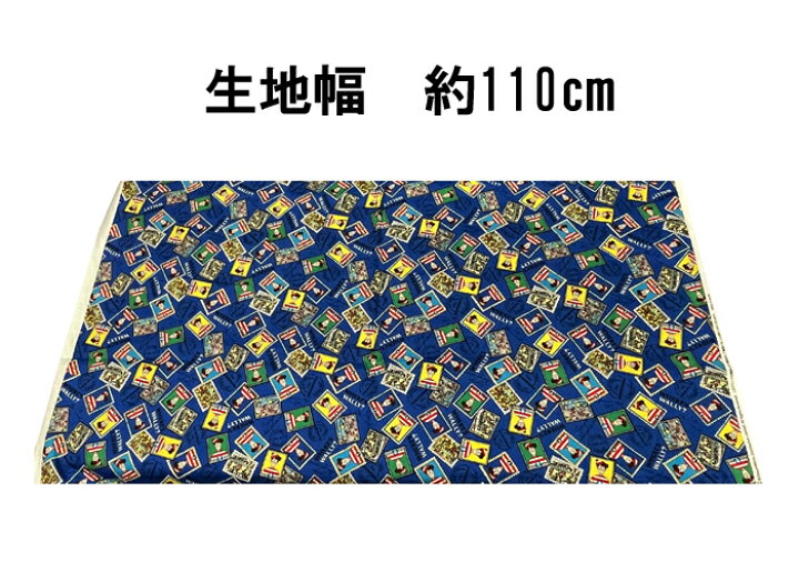 楽天市場】キャラクターオックス 生地ウォーリーをさがせ ！G4180 