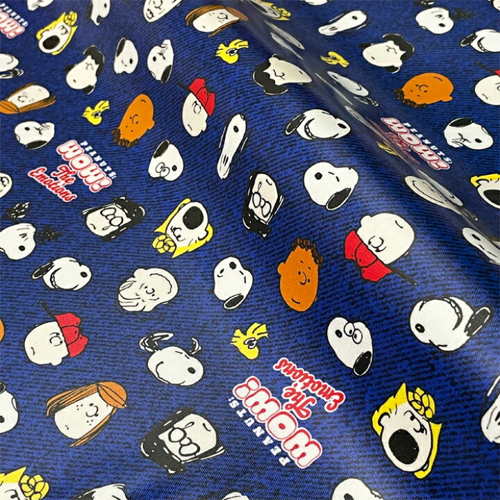 楽天市場 メーカー完売 キャラクター ラミネート生地 ピーナッツｇｌ３５９７ １ａ 商用利用不可 京都カナリヤ手芸店