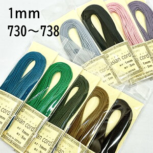 wA[g1mm^Cv@wAWAR[hx730`738J[