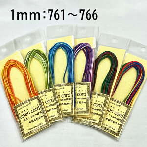 wA[g1mmi^Cv@wAWAR[hx761`766J[