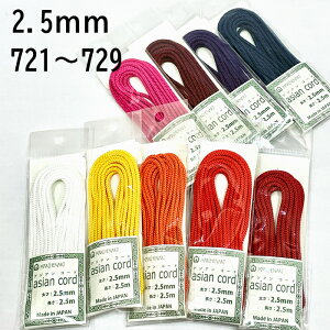 wA[g2.5mm^Cv@wAWAR[hx721`729J[
