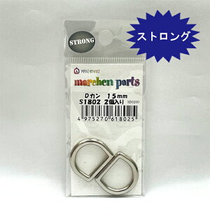 wA[gXgOp[cDJ@15mmS1802@2