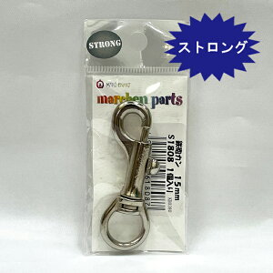 wA[gXgOp[cSCJ@15mmS1808@1