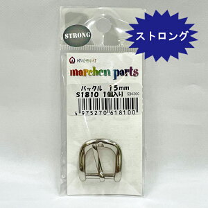 wA[gXgOp[cobN@15mmS1810@1