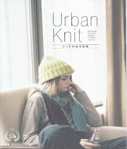 y󂠂zҐ}W@q ps[ Urban Knitjbĝ