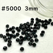 楽天市場】スワロフスキー ビーズ #5000 ジェット 3mmの通販