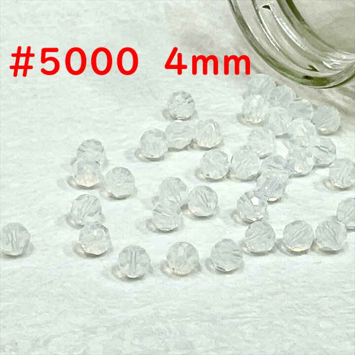 楽天市場】スワロフスキービーズホワイトオパール 4mm 100個入り 