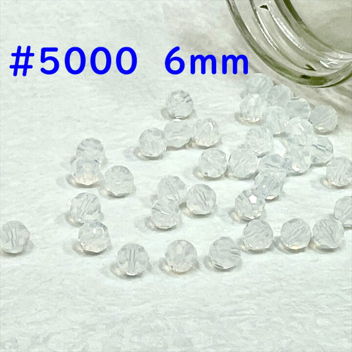 楽天市場】スワロフスキービーズホワイトオパール 6mm 10個入り 