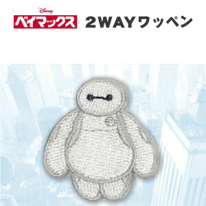 yxC}bNXzBig Hero 6@by D 01Y2045@V[EACp@~jby