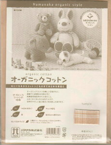 zî߃pbP[Wɓ n}iJ@I[KjbNRbg@`FbNNсijH434|205|1lR|X@\