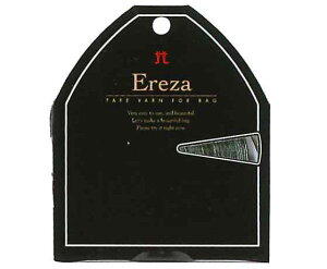 ݌Ɍn}iJюGUe[v[@pՃlR|X6܂ŉ\