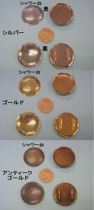 ݌Ɍї߁iю~߁j@ۏ@V[@B430@2