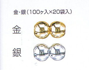 DX�ۃr�[�Y �A�N���� �f���b�N�X�ۃr�[�Y�@8mm�@���E��