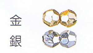 DX�J�b�g�r�[�Y �A�N���� �f���b�N�X�J�b�g�r�[�Y�@6mm�@��/�E��