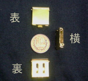 ݌Ɍ@ї߁iю~߁j@41|064@S[h@5