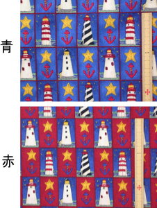 ���n�A�� USA�R�b�g���@moda�@CAPE�@LIBERTY���R�̖�7300 ���p���p�\