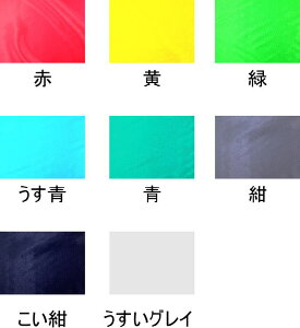 1mȏ1mPʁ@fBYvC̔wiAwՓ̃Cxgő劈IIn@n@AZe[gTe pp\