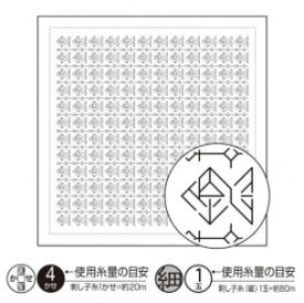 オリムパス刺し子　花ふきん　一目刺し　金魚H-1098　白