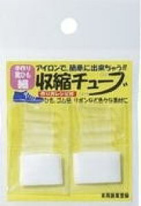 ���V�n�@����C�Ђ����k�`���[�u�ׁ@4mmkw93116 �@2����