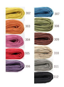 wA[gNew P~JR[hXF2.5mm@F50m