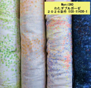 �ӂ�����炩 �킽W�K�[�[���n naniIRO Textile 2026 �i�j�C�� �ɓ����� EGX11430�|1 �E�H�[�^�[�t�H�[�� Water fall ���p���p�s��
