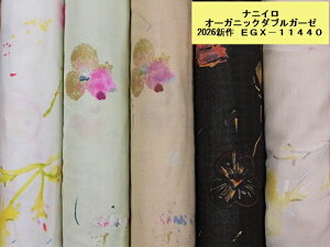 nani IRO 2026 �i�j�C�� �I�[�K�j�b�N�R�b�g���@�_�u���K�[�[���n �z Naomi Ito Textile �ɓ����� EGX11440�|1 hana no toki niwa �n�i�m�g�L�j�� �@���p���p�s��
