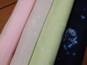 Rbg _uK[[n z Naomi Ito Textile ɓ nani IRO 2023 ijC EGX11280|1 microcosmos F pps