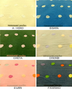 lR|X40 naniIRO ijC ɓ 60[n TUi~|` JG10260|1 pps