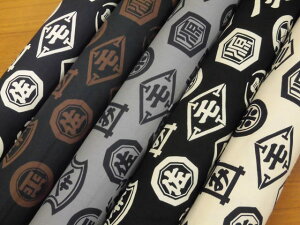 RbJ 10ԃLoX n z g@Ɩ䕿 YKA|29100|2 ` pp@Classic JAPAN@Fabric@a