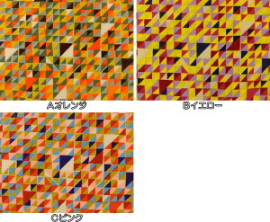 RbglV[`On R{bJ UCN^C JGC111|1 a pps