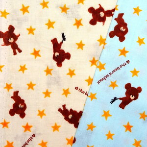 LN^[ _uK[[n z ܂̂ G5064|1 2020N pps